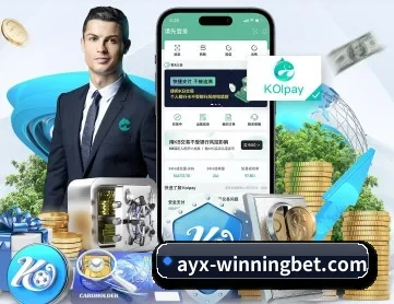 爱游戏体育官网 APP 深度功能