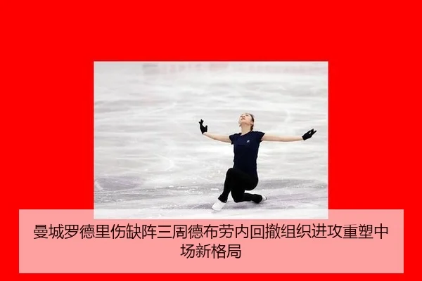 man-cheng-luo-de-li-shang-que-zhen-san-zhou-de-bu-lao-nei-hui-che-zu-zhi-jin-gong-zhong-su-zhong-chang-xin-ge-ju-3-323.jpg